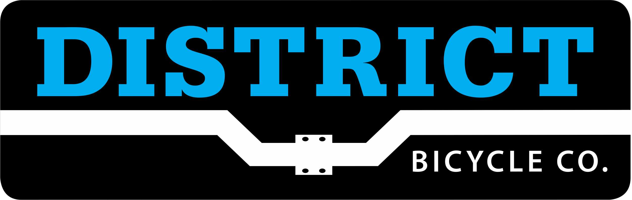 Black white and Blue logo, with bike handlebars, text reads "District Bicycle Co."